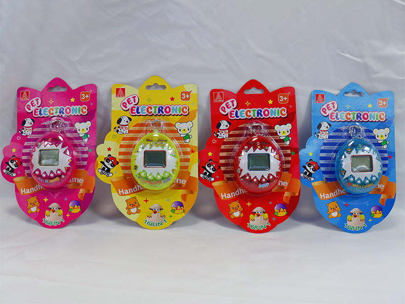 Electron Pet Machine+Beads