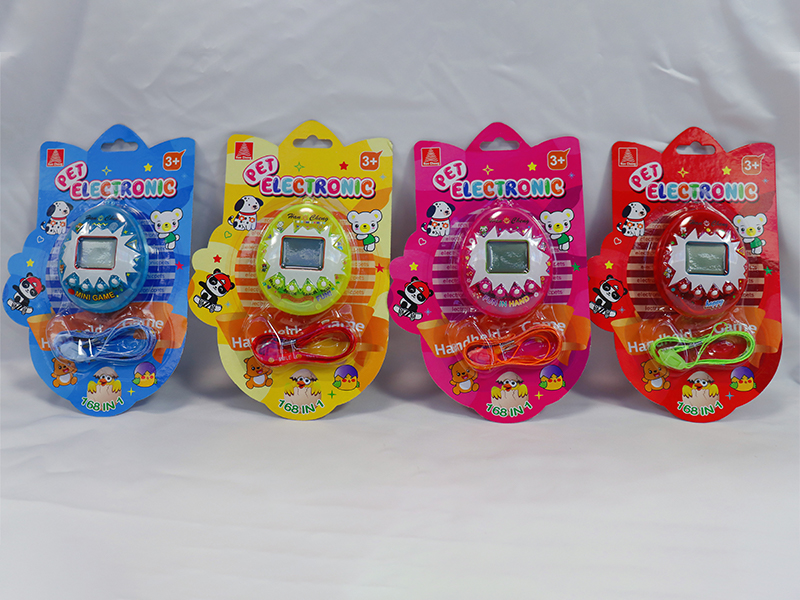 Electron Pet Machine+Cord