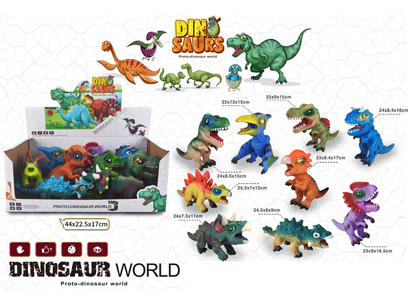 9PCS Simulation Vinyl Dinosaur Toy