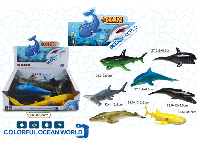 7PCS Simulation Vinyl Marine Animal Toy