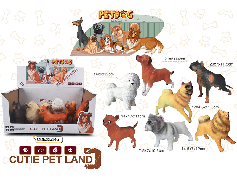 7PCS Simulation Vinyl Animal Toy