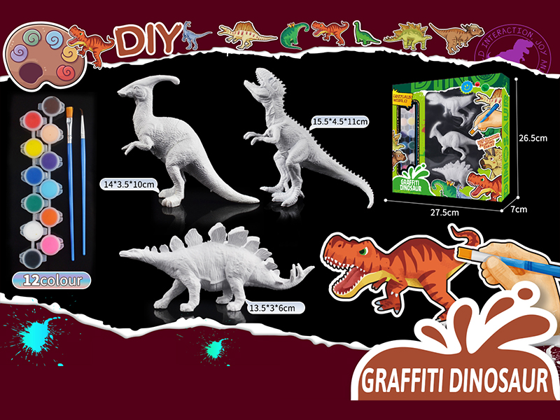 Graffiti Solid Dinosaur Toy