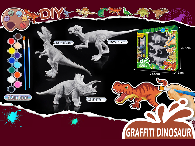 Graffiti Solid Dinosaur Toy