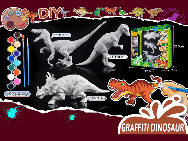Graffiti Solid Dinosaur Toy