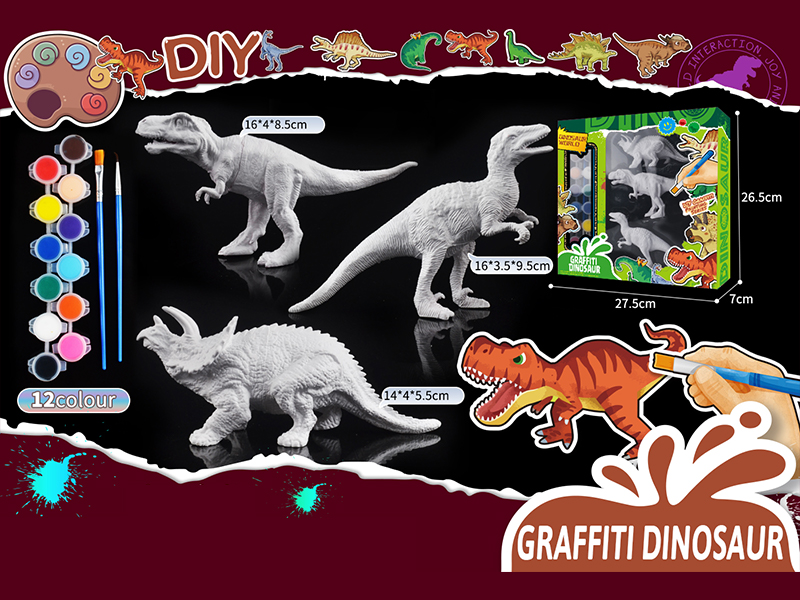 Graffiti Solid Dinosaur Toy