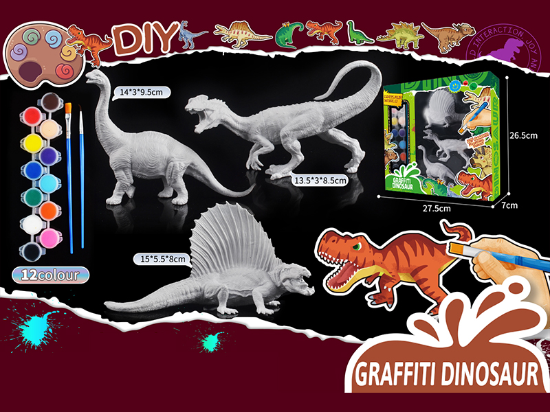 Graffiti Solid Dinosaur Toy