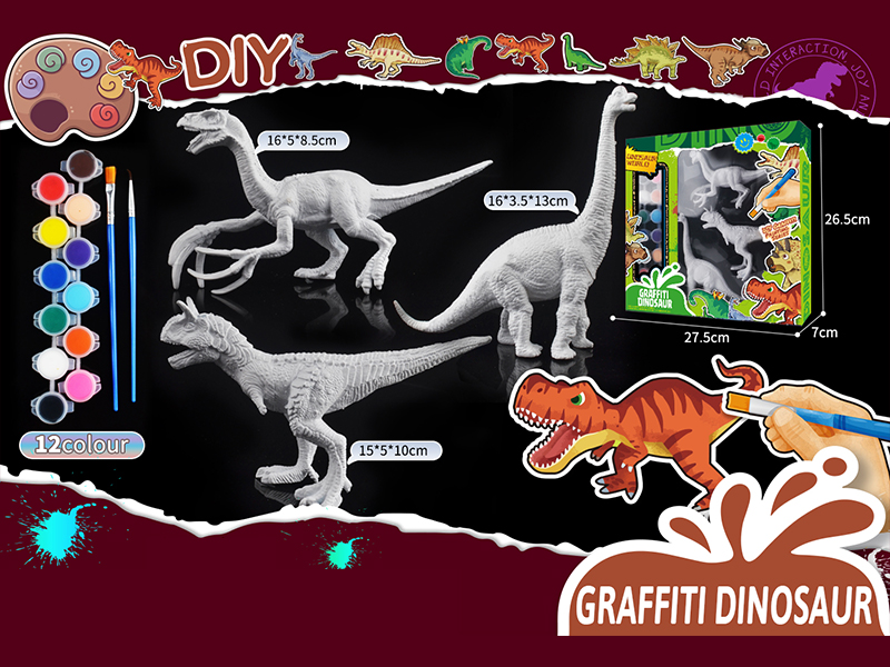 Graffiti Solid Dinosaur Toy