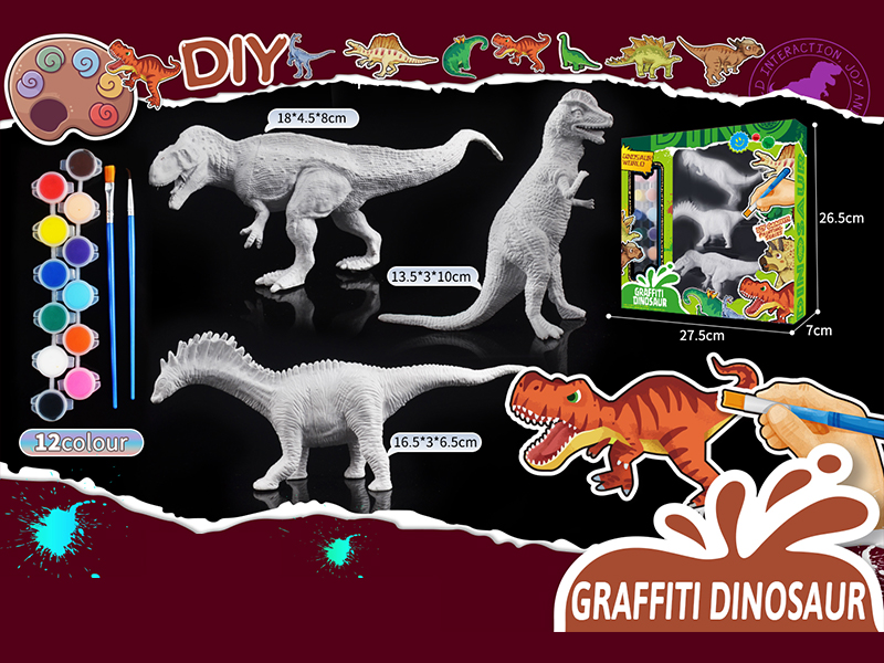 Graffiti Solid Dinosaur Toy