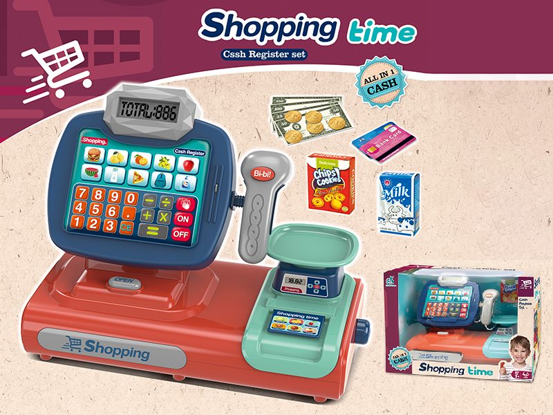 Touch Screen Cash Register With Voice Function