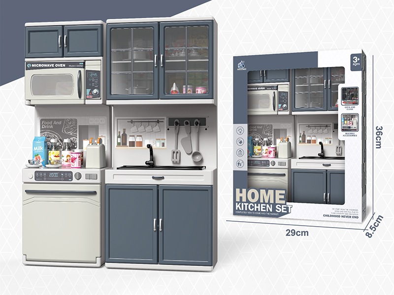 Kitchen Set(Light And Music)