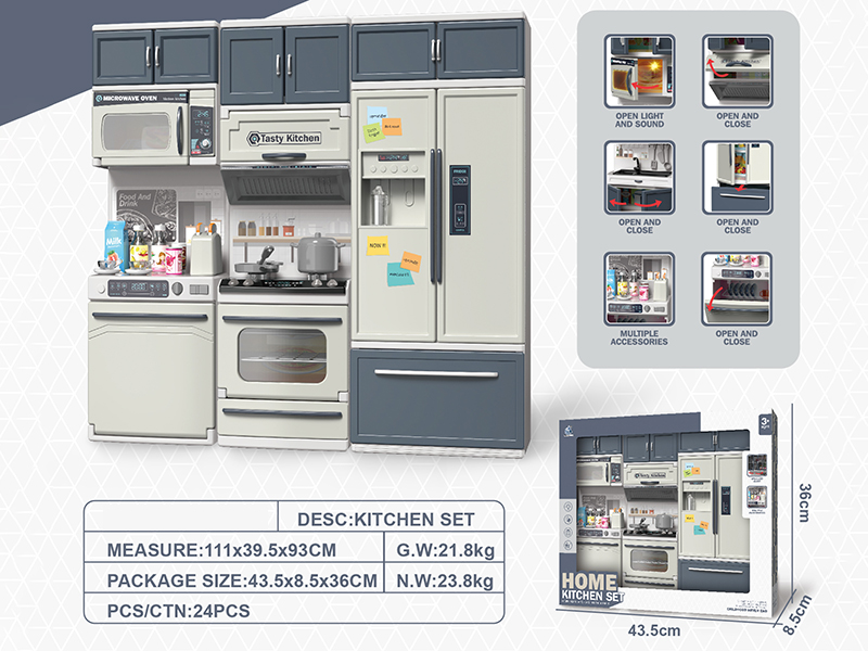 Kitchen Set(Light And Music)