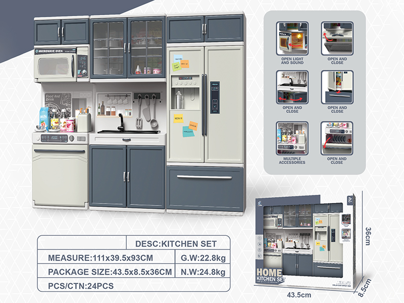 Kitchen Set(Light And Music)