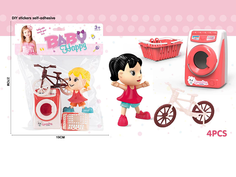 Cartoon Doll + Washing Machine