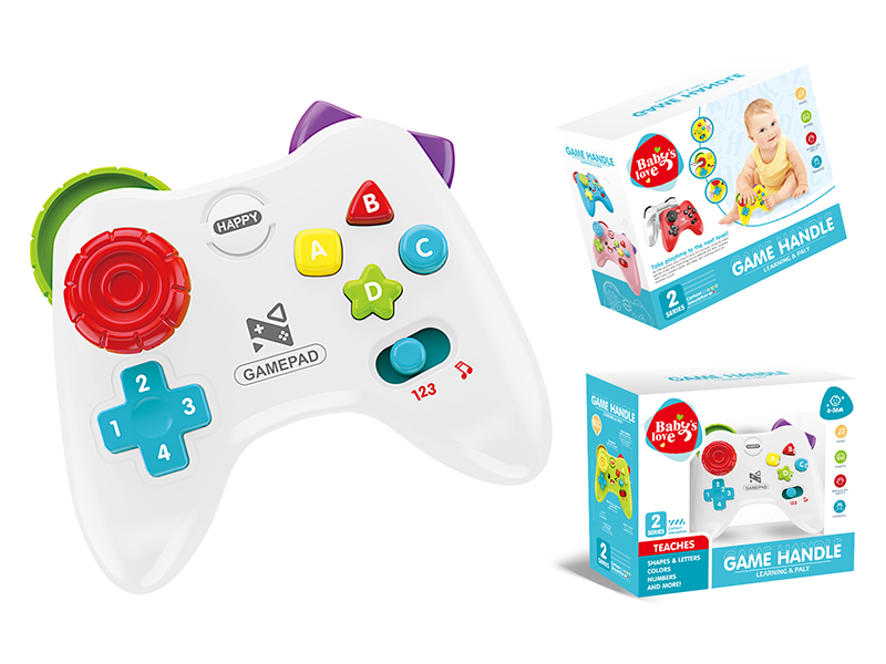 Simulated Game Controller With Light And Music