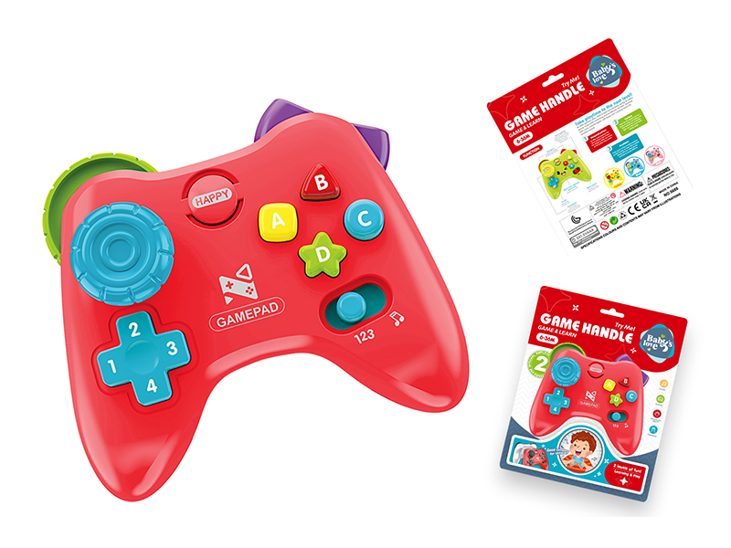 Simulated Game Controller With Light And Music