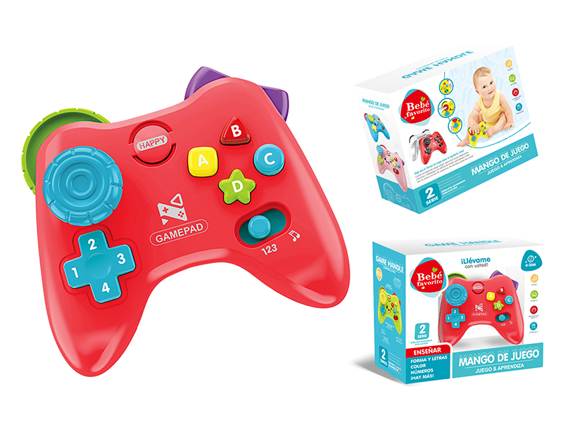 Simulated Game Controller With Light And Music