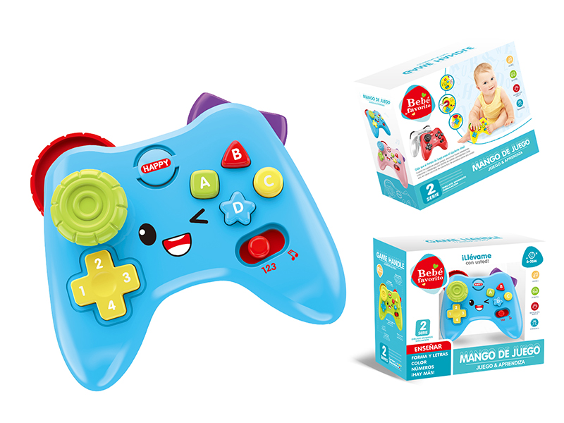 Simulated Game Controller With Light And Music