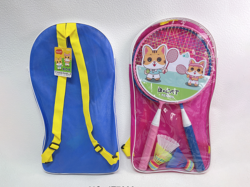 Iron Ring Badminton Racket