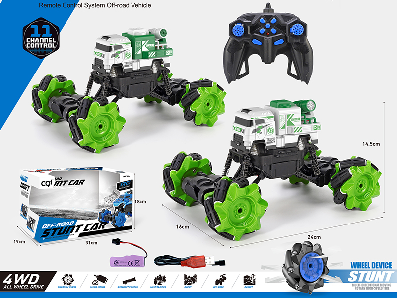 1:16 11-Channel Remote Control Off-Road Sanitation Truck