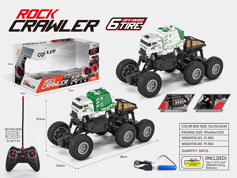 1:16 Remote Control Six-Wheeled Off-Road Rubbish Car