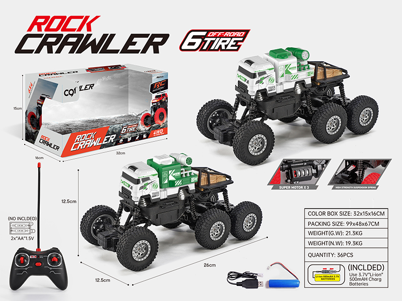 1:16 Remote Control Six-Wheeled Off-Road Sanitation Truck