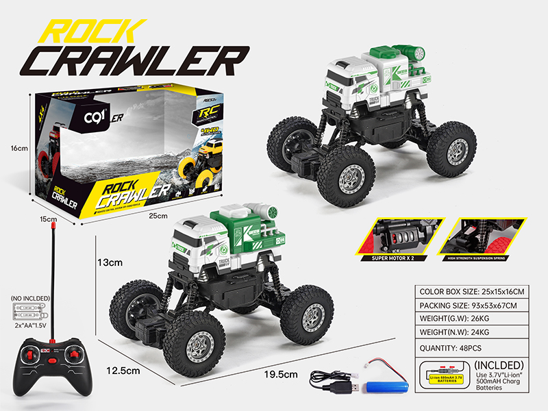 1:20 Remote Control Four-Wheeled Off-Road Sanitation Truck