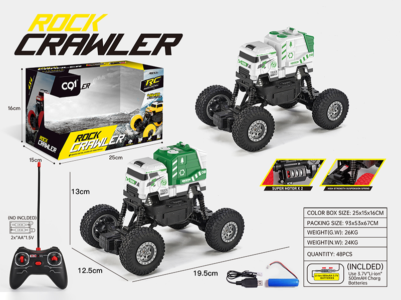 1:20 Remote Control Four-Wheeled Off-Road Rubbish Car