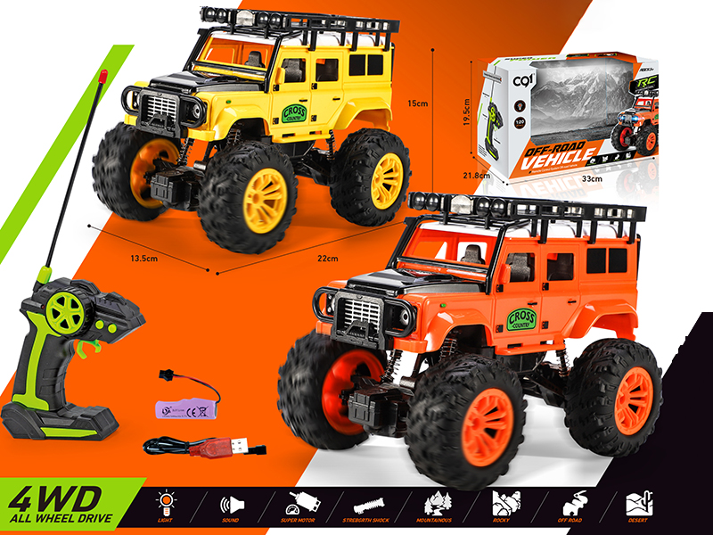 1:20 Remote Control Four-Wheeled Off-Road Vehicle With Light