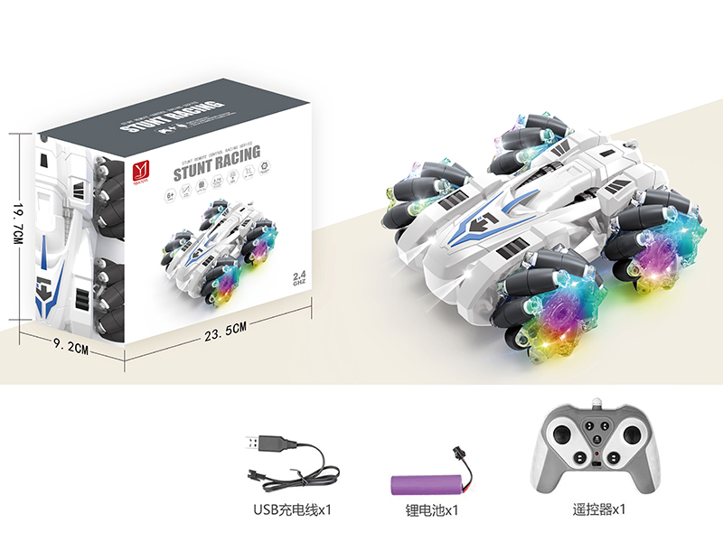 2.4G Remote Control Double-Sided Stunt Car