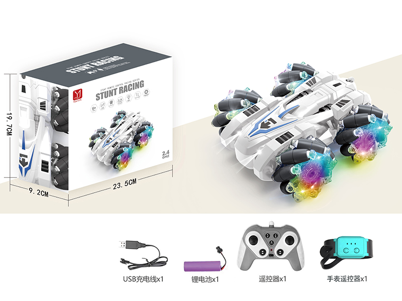 2.4G Double Remote Control Double-Sided Stunt Car