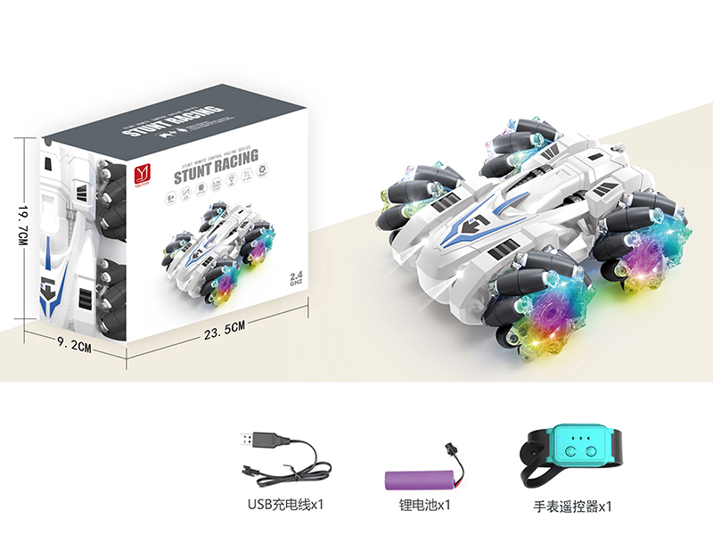 2.4G Watch Remote Control Double-Sided Stunt Car