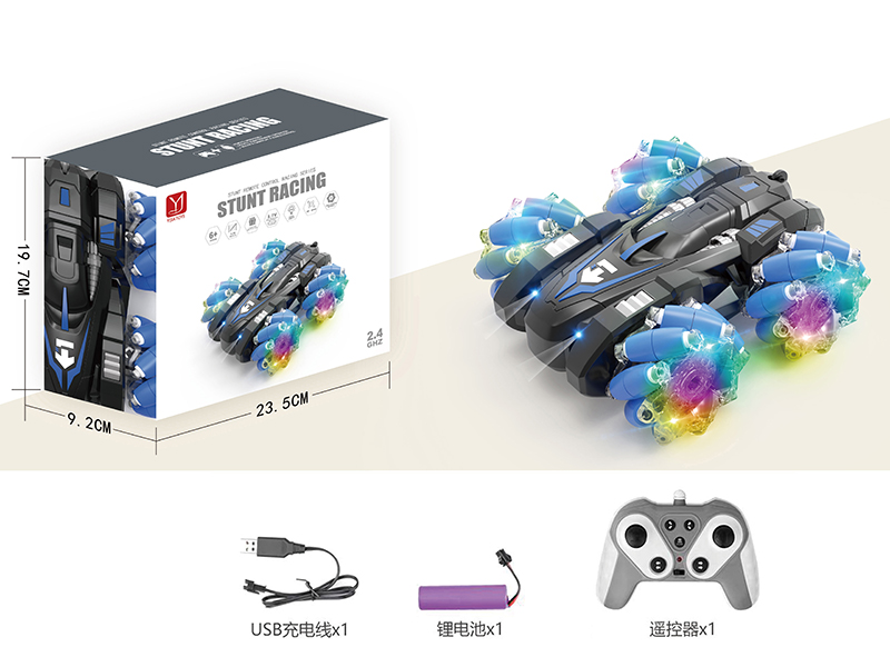 2.4G Remote Control Double-Sided Stunt Car