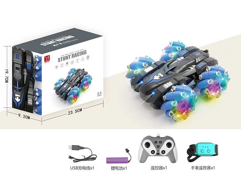 2.4G Double Remote Control Double-Sided Stunt Car