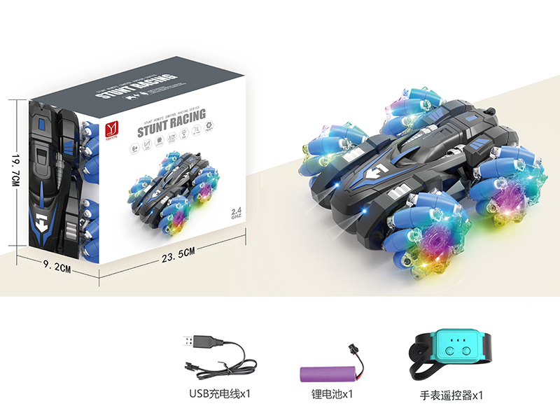 2.4G Watch Remote Control Double-Sided Stunt Car With Light And Music