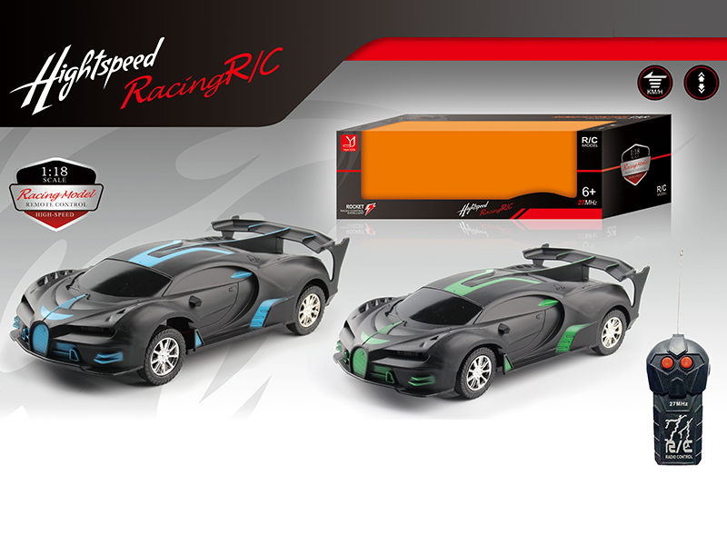 2 Channel Remote Control Race Car