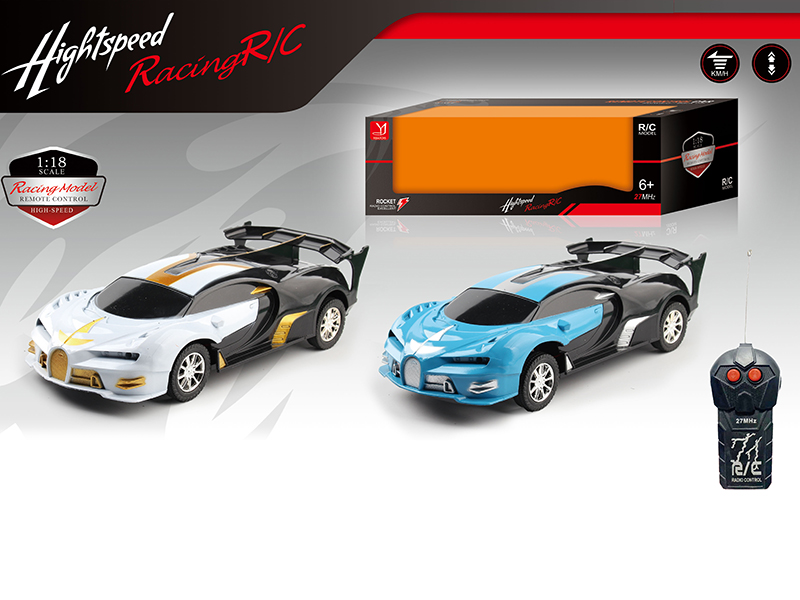 2 Channel Remote Control Race Car