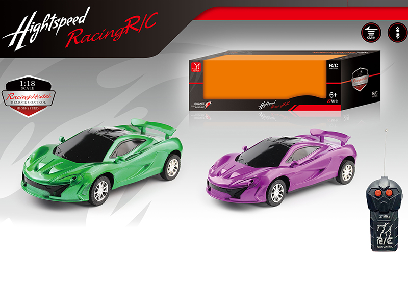 2 Channel Remote Control Race Car