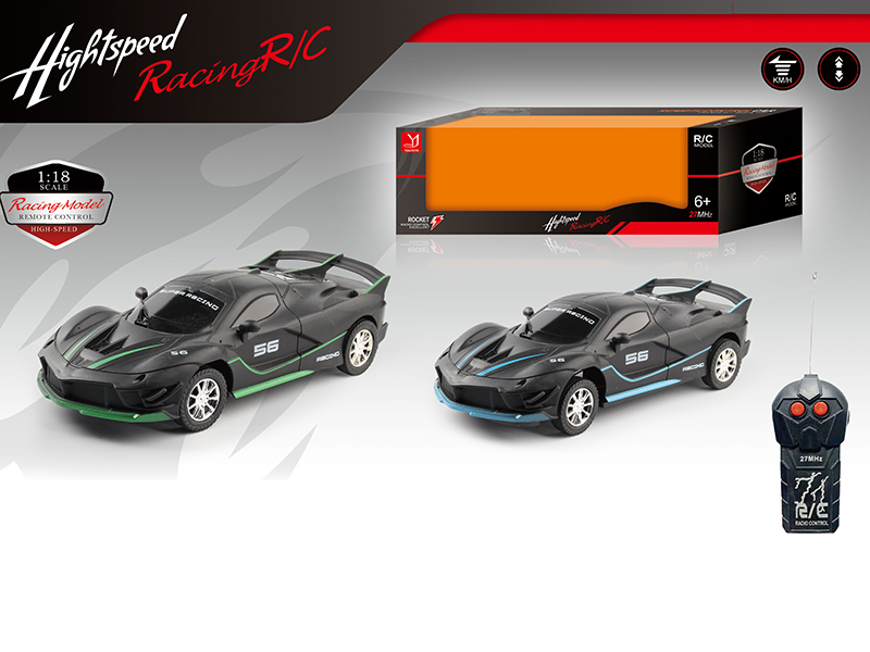 2 Channel Remote Control Race Car