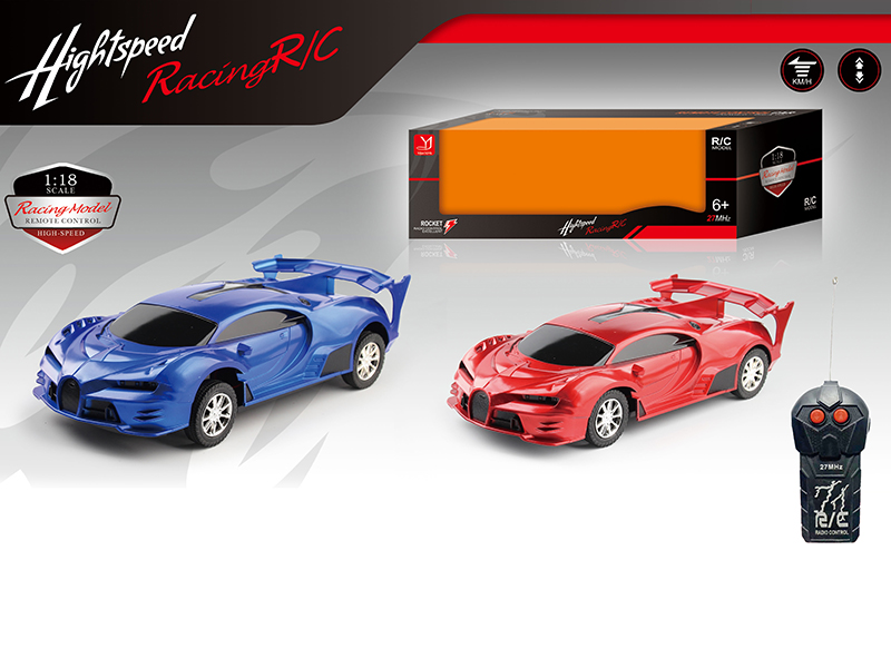 2 Channel Remote Control Race Car