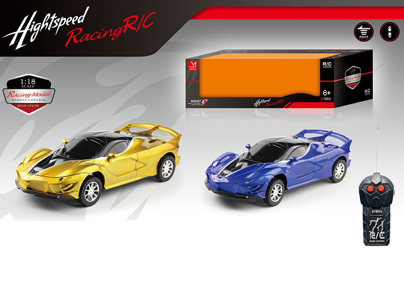 2 Channel Remote Control Race Car