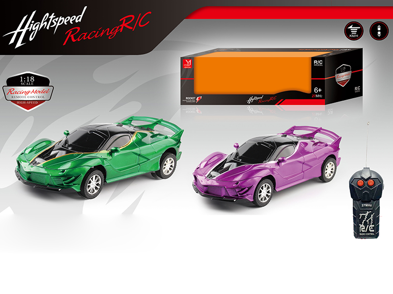 2 Channel Remote Control Race Car