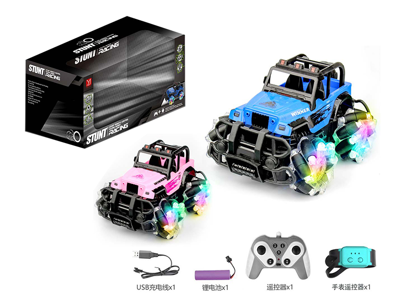 2.4G Dual  Remote Control Off-Road Stunt Car With Lights And Music