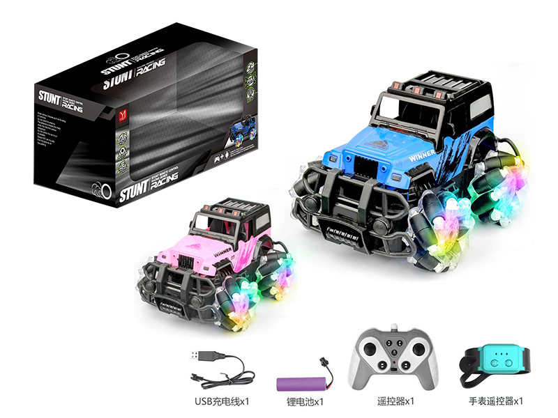 2.4G Dual  Remote Control Off-Road Stunt Car With Lights And Music