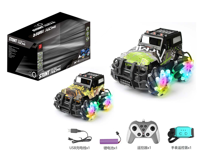 2.4G Dual  Remote Control Off-Road Stunt Car With Lights And Music