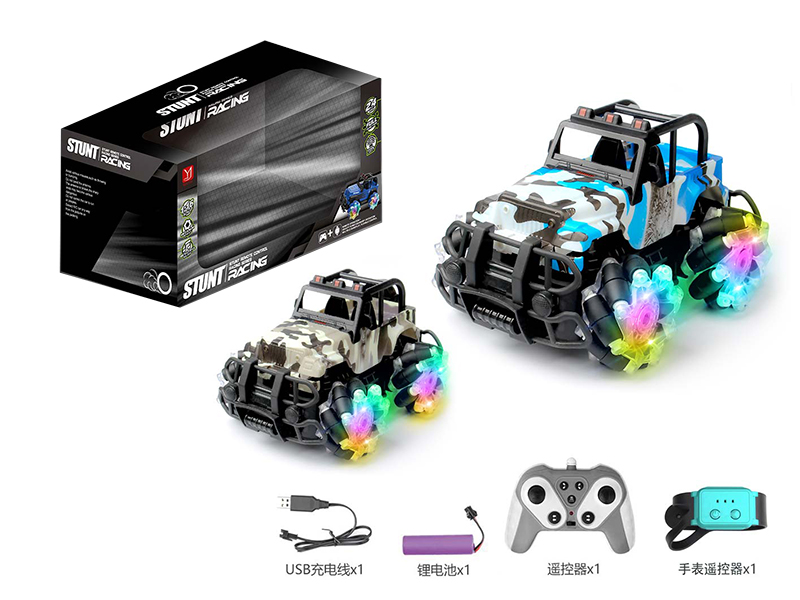2.4G Dual  Remote Control Off-Road Stunt Car With Lights And Music