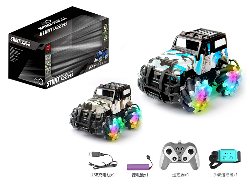 2.4G Dual  Remote Control Off-Road Stunt Car With Lights And Music