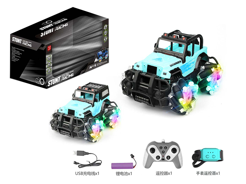 2.4G Dual  Remote Control Off-Road Stunt Car With Lights And Music