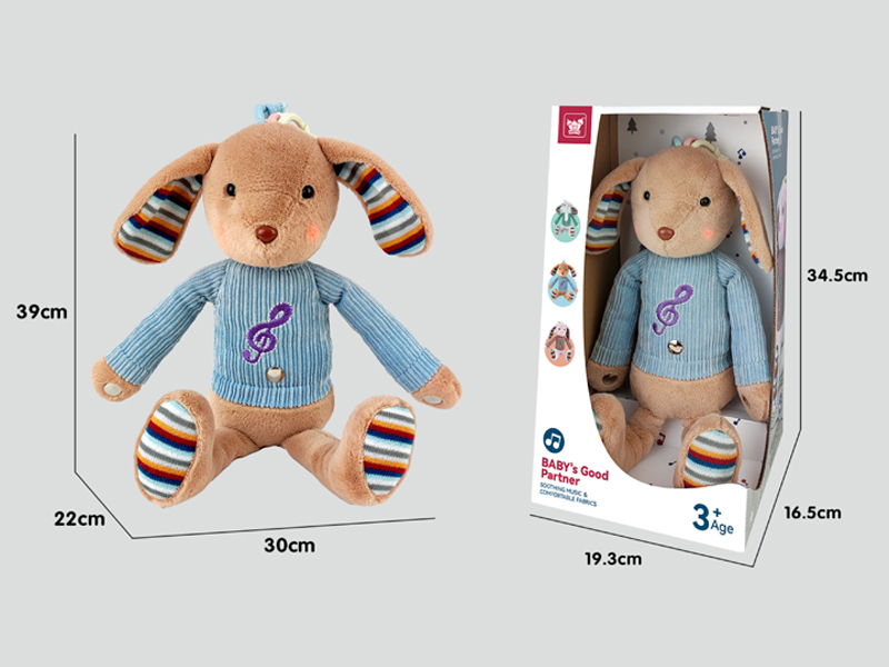 Induction Beat Plush Dog Toy