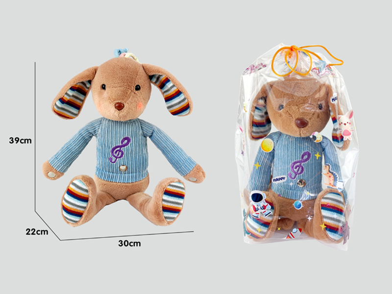 Induction Beat Plush Dog Toy