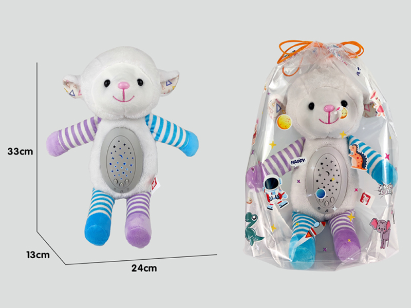 Plush Sheep With Sound And Light